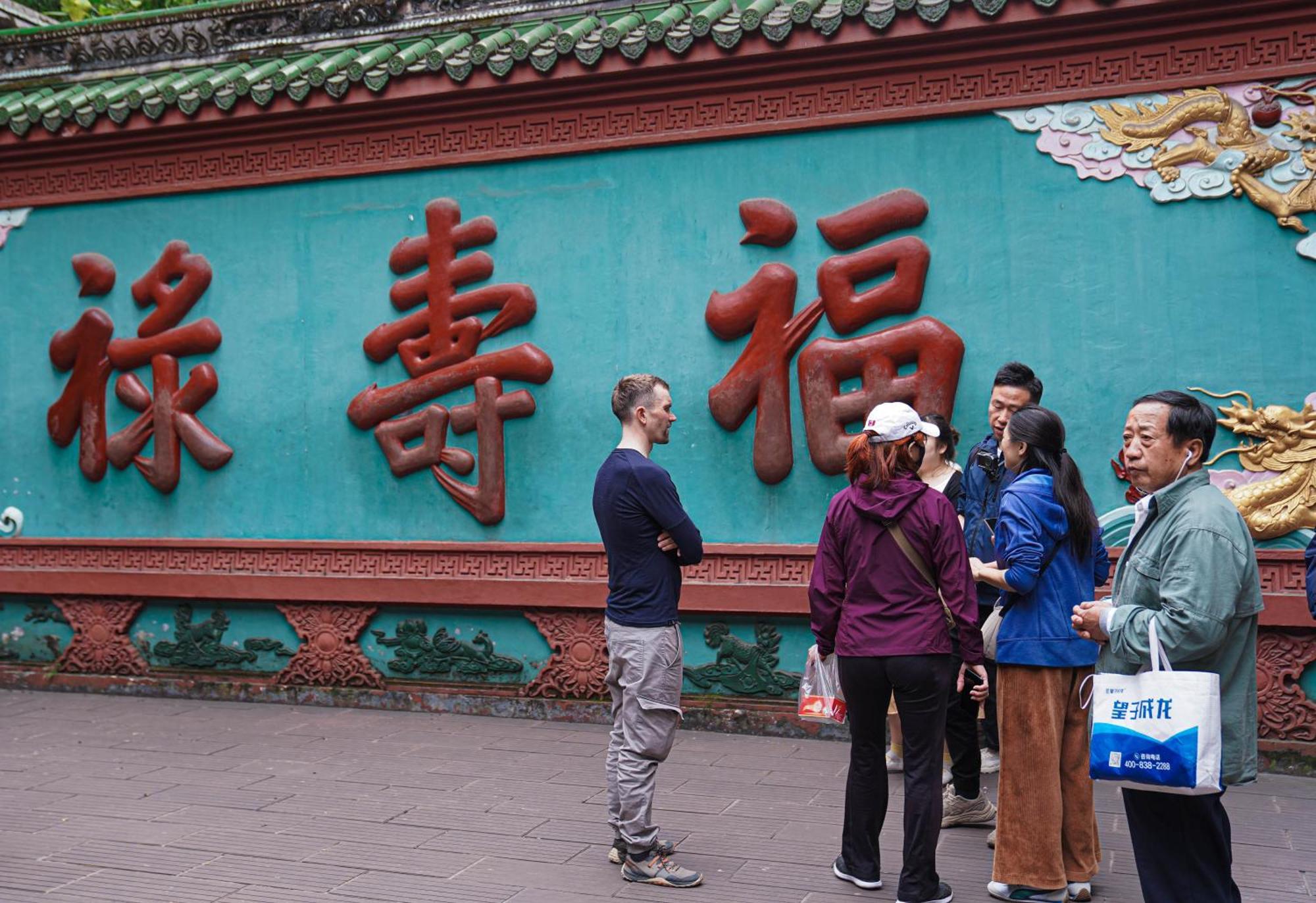 Chengdu Flipflop Hostel Poshpacker Exterior photo