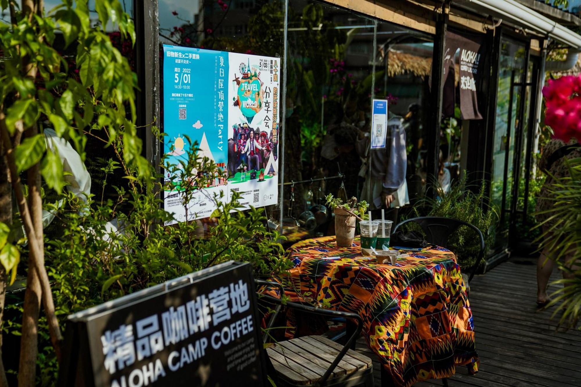 Chengdu Flipflop Hostel Poshpacker Exterior photo